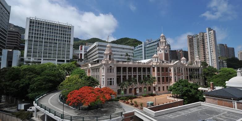 香港大学