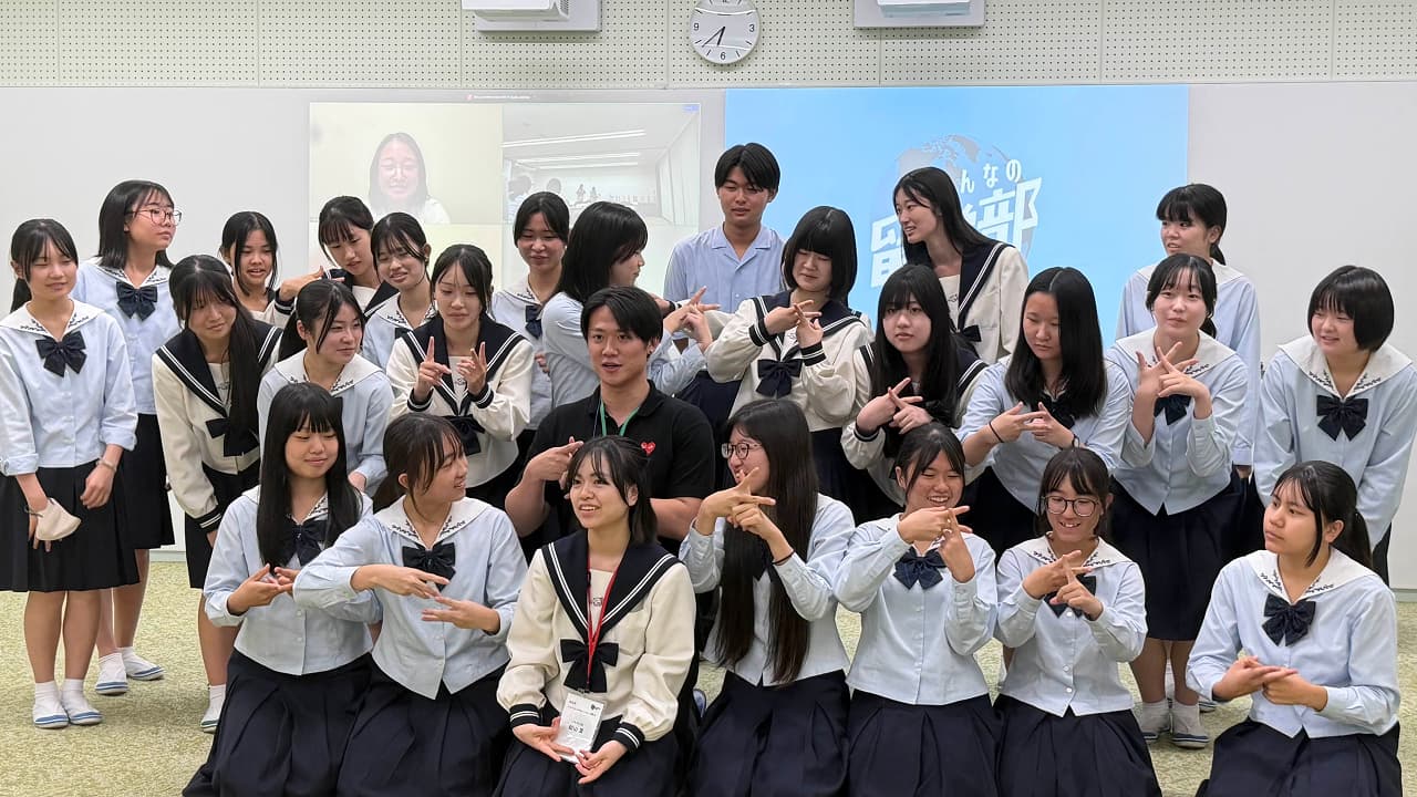 出張部 1