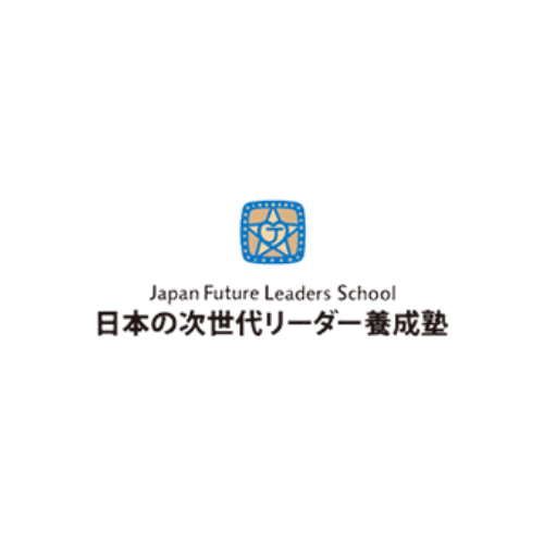 Japan Future Leaders School