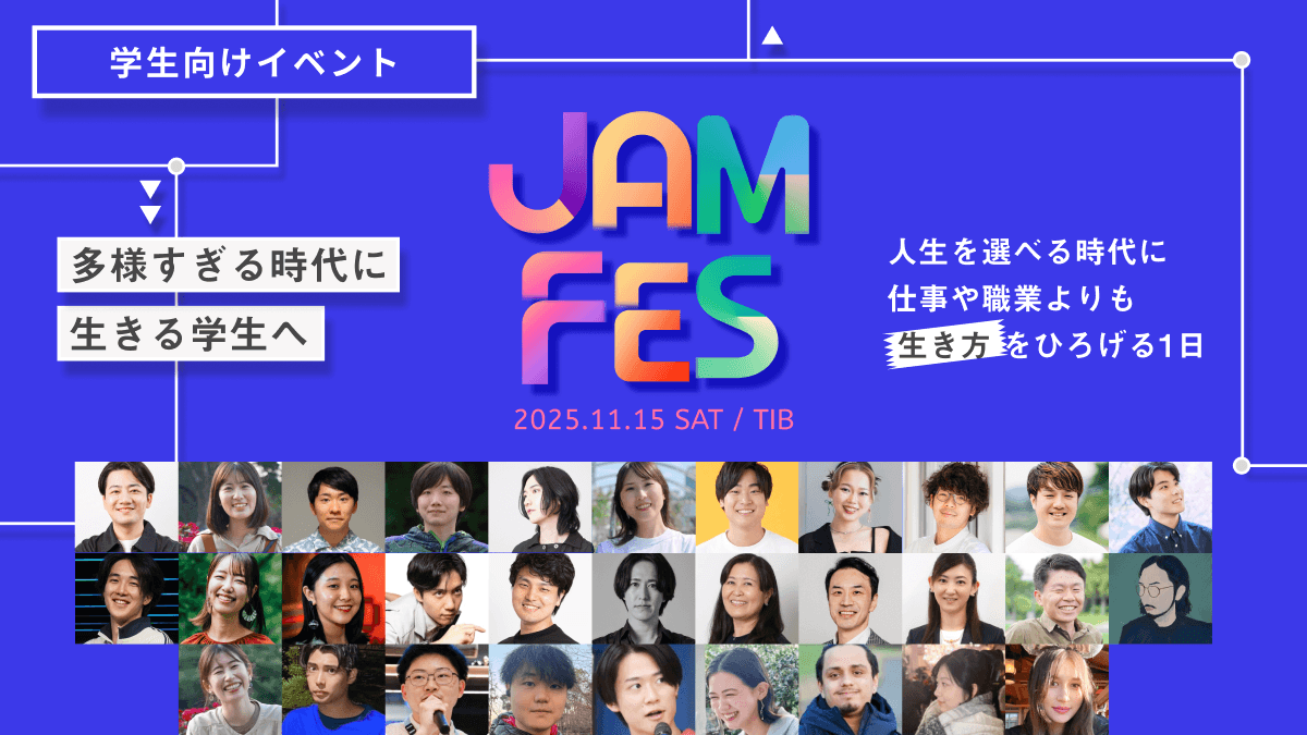 TIB JAM FES