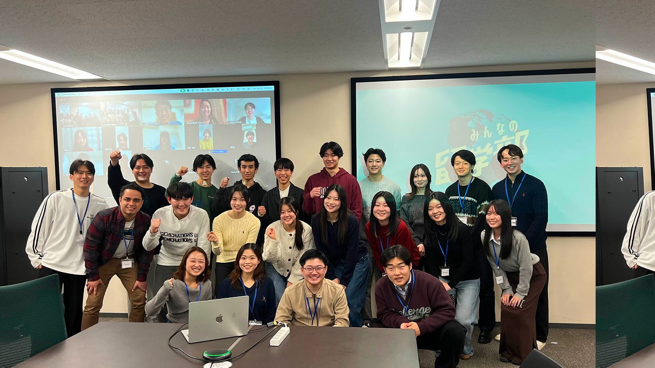 対面イベント 1